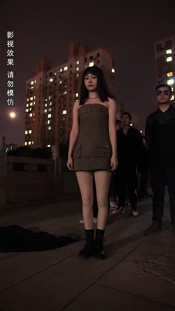 女总裁的极品保安 第35集