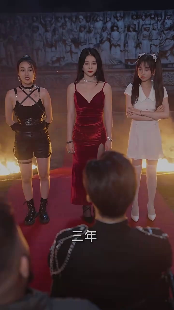 镇压强龙 第08集